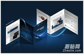 濟(jì)南一諾印刷廠 專(zhuān)業(yè)彩頁(yè)畫(huà)冊(cè)印刷與高效商務(wù)信息咨詢(xún)