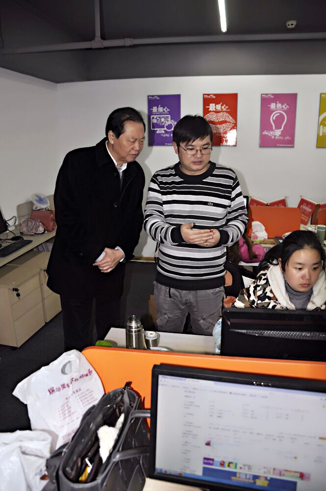 91日志 深度解讀商務信息咨詢的核心價值與策略