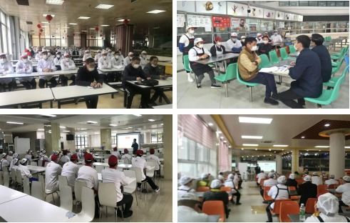 強化疫情防控 壓實食品安全 飲食服務集團召開員工返崗專題培訓會